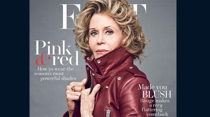 Η Jane Fonda αποκαλύπτει: «Με βίασαν όταν ήμουν μικρή» (βίντεο)